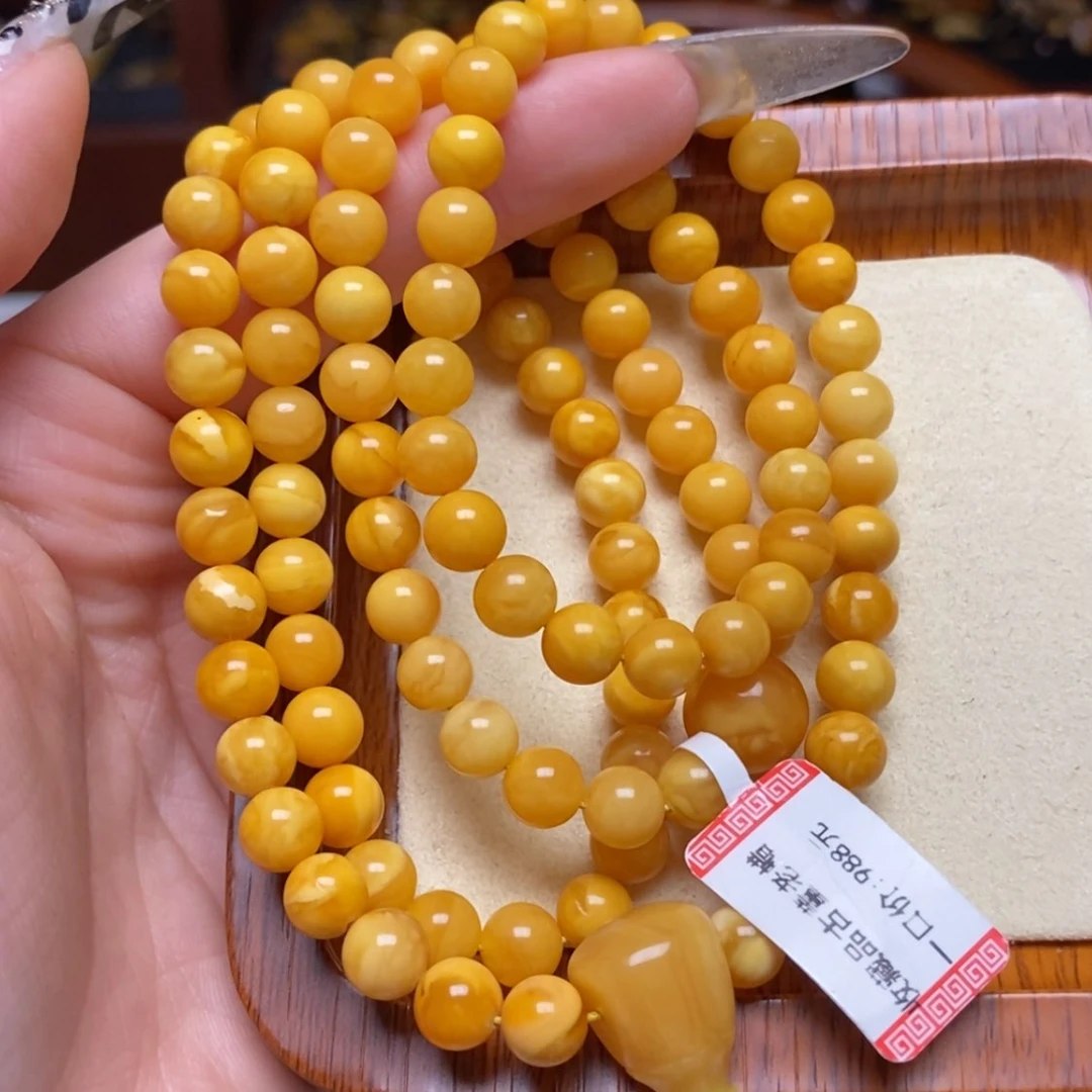 【闪购商品】蜜蜡手链未镶嵌手串