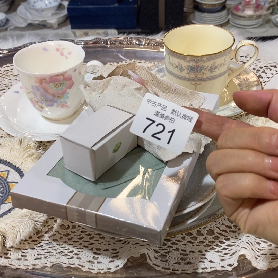 瓷器哈哈哈哈哈哈