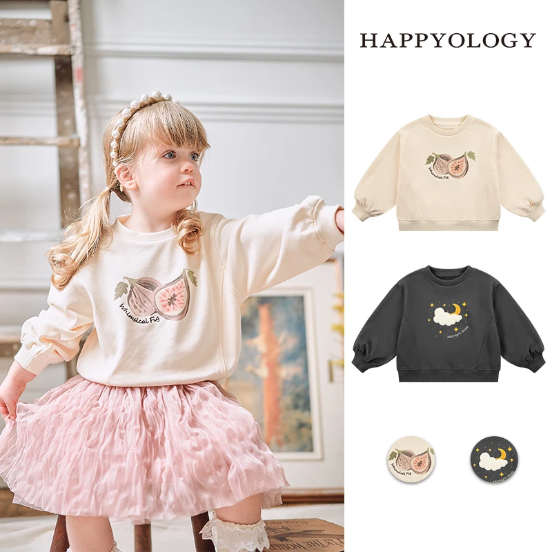 Happyology英国儿童春秋装新款上衣男童女童童装绣花长袖圆领卫衣