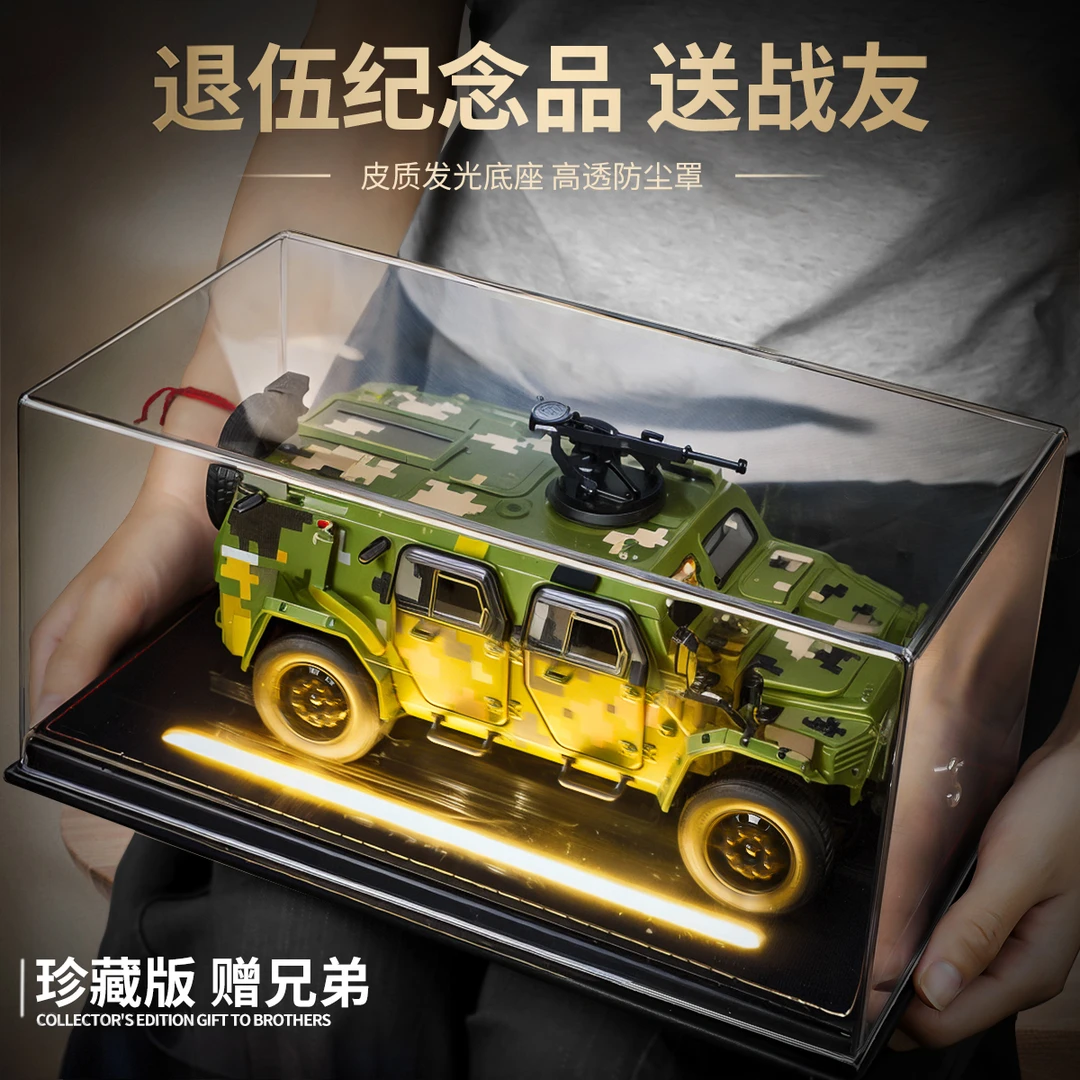 合金东风猛士模型仿真军事装甲车越野车退伍军人纪念品送战友礼物