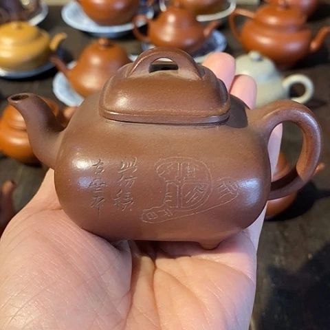茶壶紫砂亮紫砂壶紫砂壶