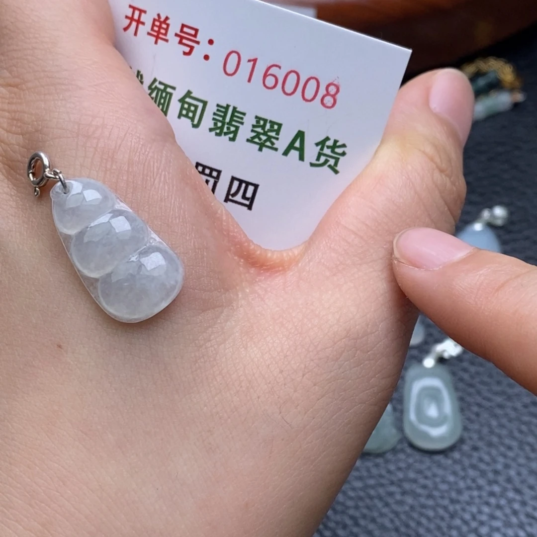 翡翠未镶嵌耳饰翡翠