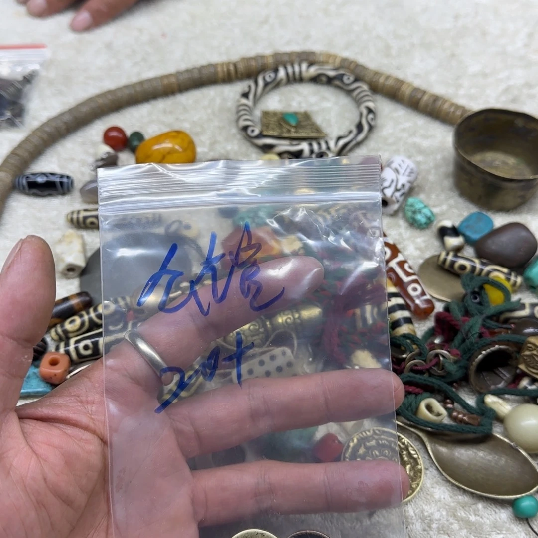 藏地好好好好公馆