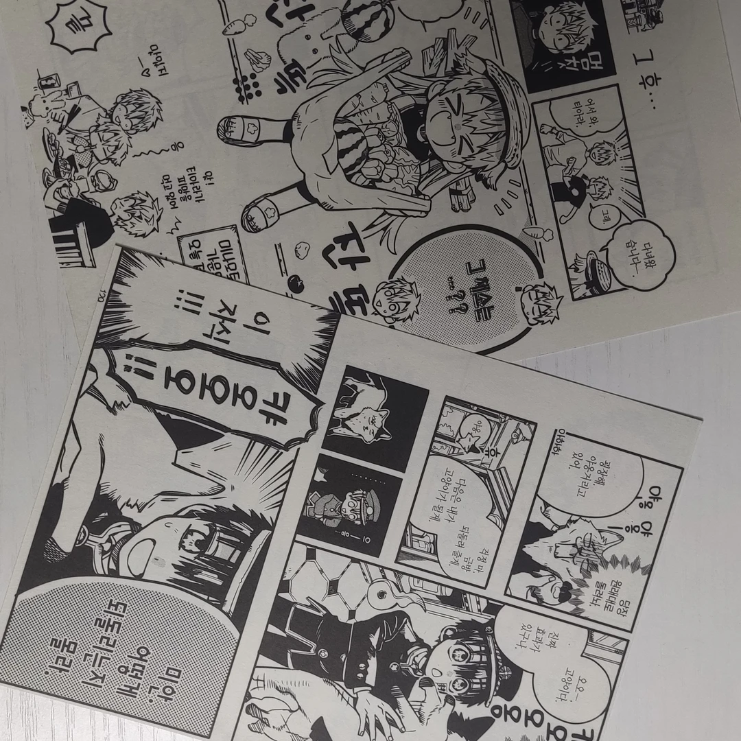 【今天肯定拆卡】(直购)地缚少年花子君混合切页