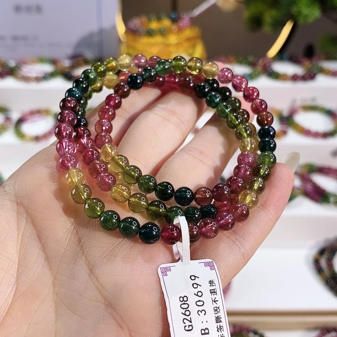 未镶嵌手串碧玺G2608三圈颜色微差