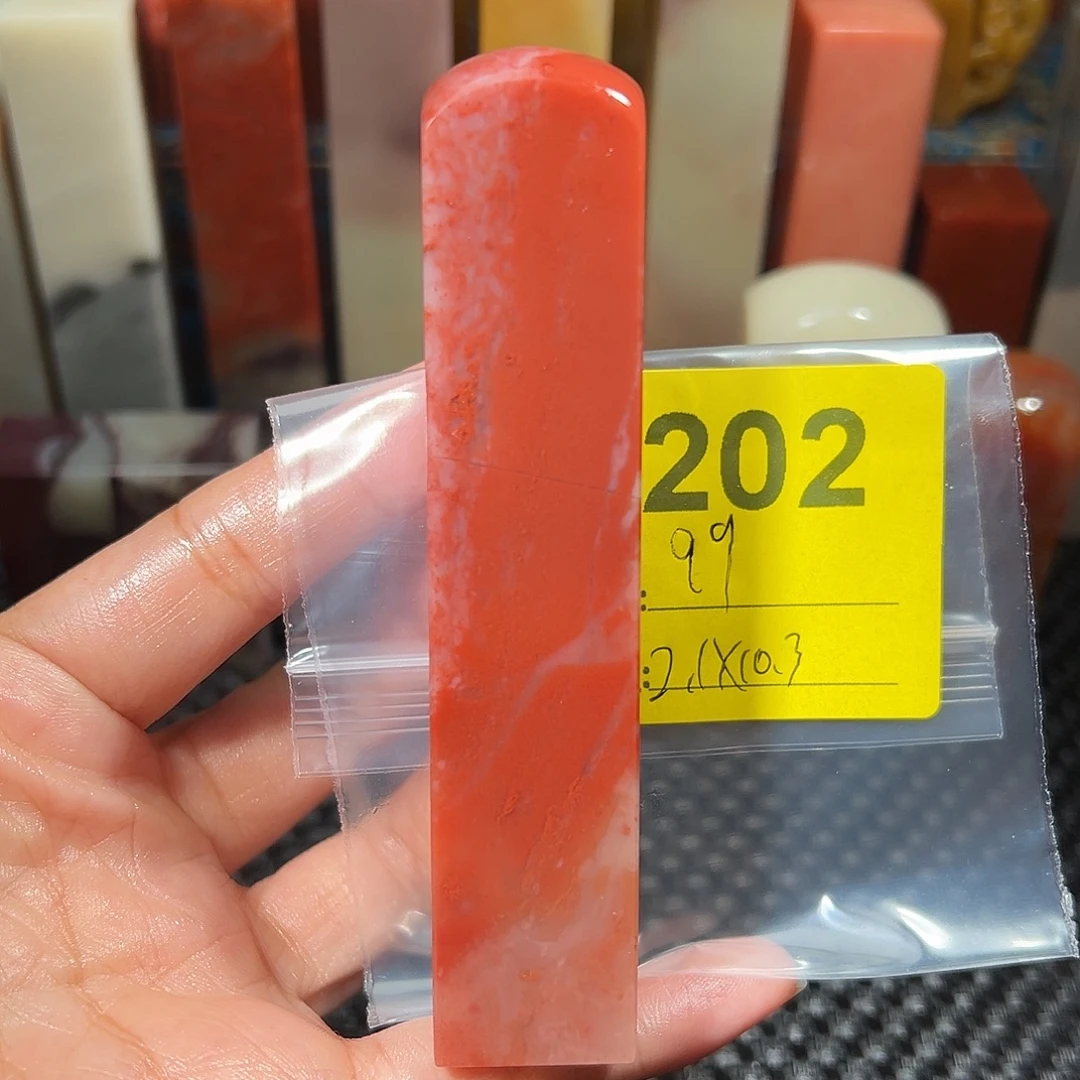 寿山石印石老挝石