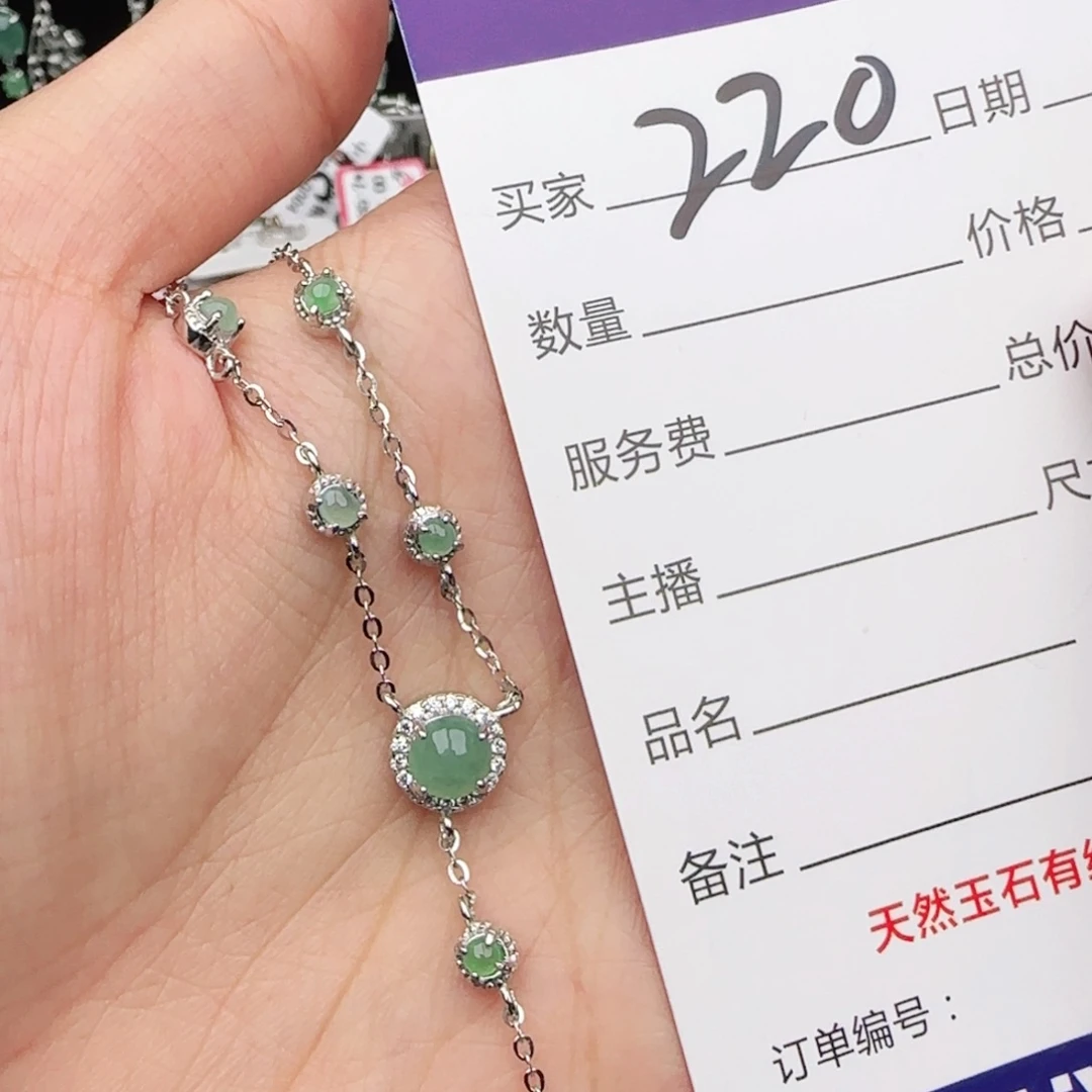 翡翠戒指银S925镶嵌戒指