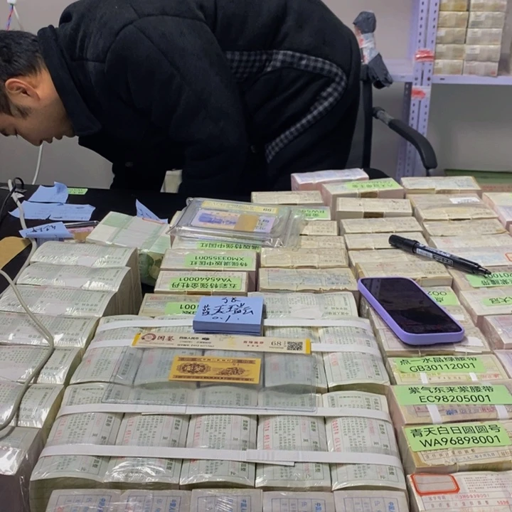 蓝天瑞云评级一张不挑号码