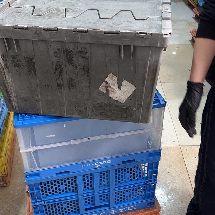 ****影厚款家用五金工具箱一个带盖坏了