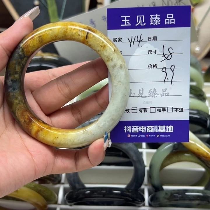 阿***强未镶嵌蛇纹石玉手镯