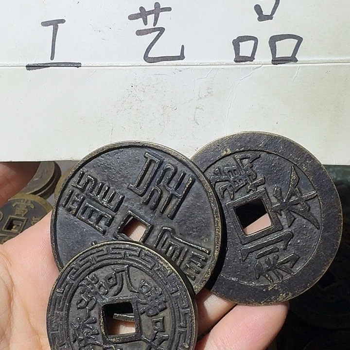 工艺品，龙凤，万历，喇嘛