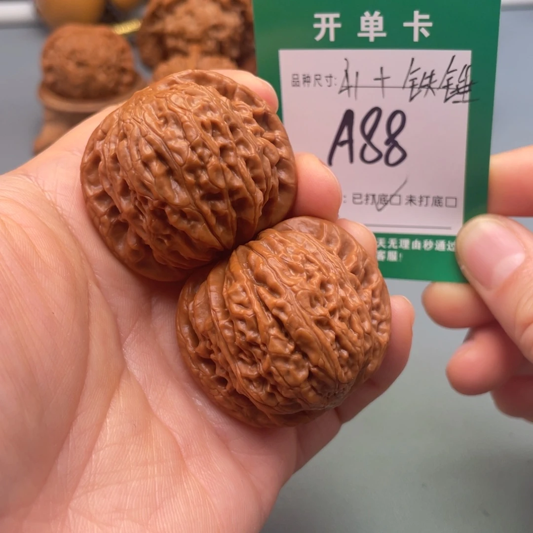 把件桃核文玩核桃