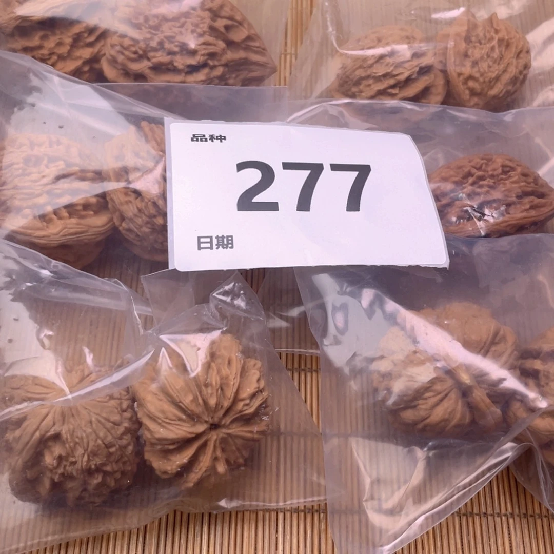 文玩核桃把件277号6对带练手蛙