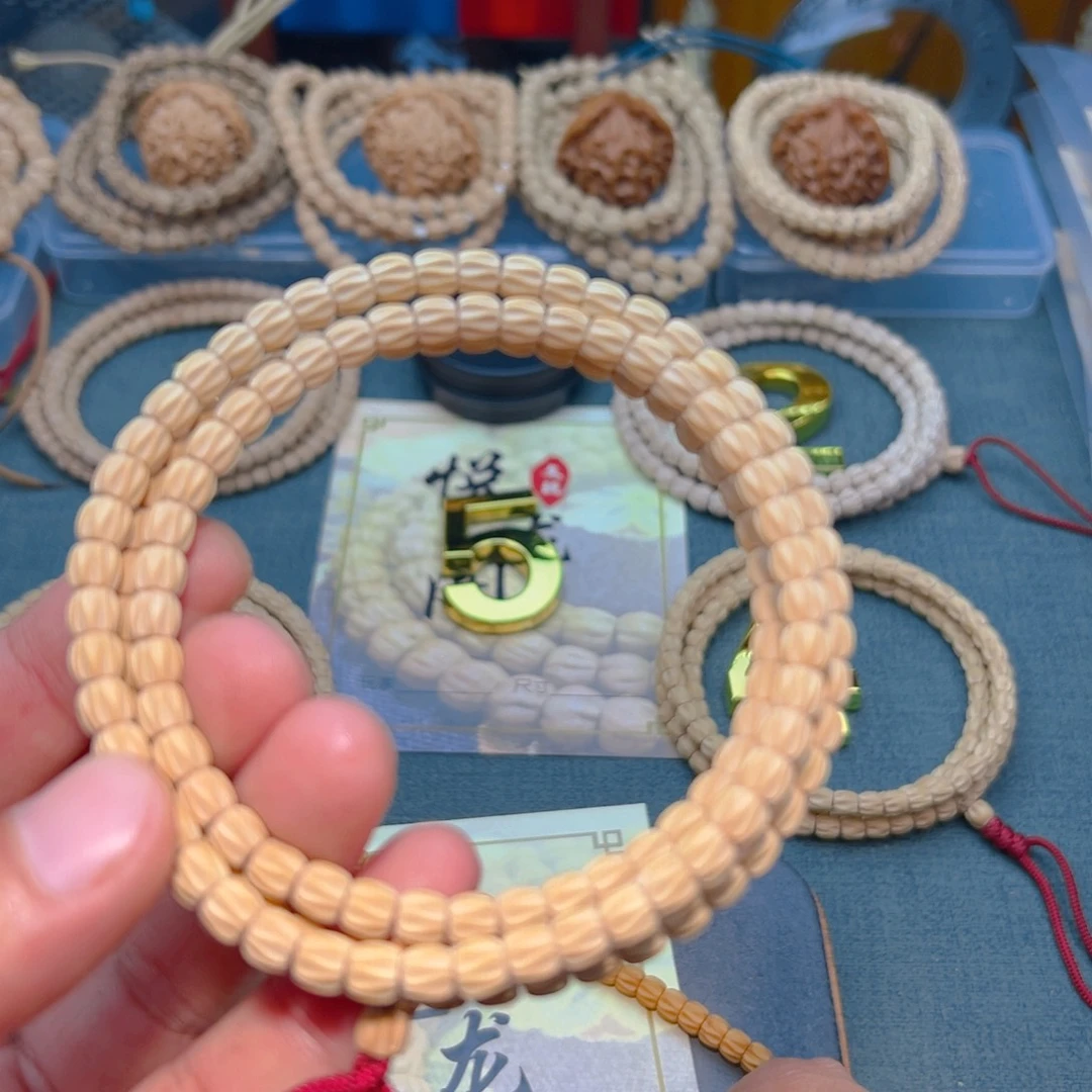 峰***奎柏香籽/百香籽吊坠