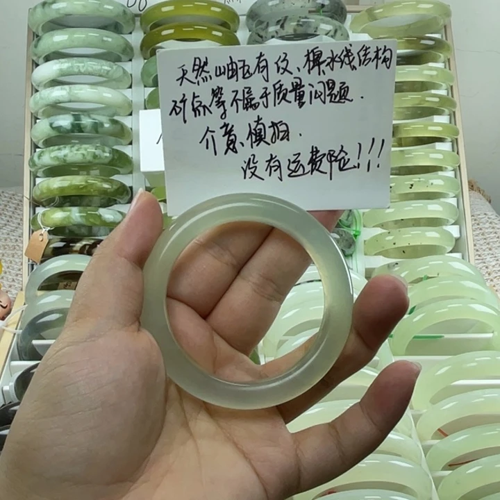 芋***泥蛇纹石玉未镶嵌手镯