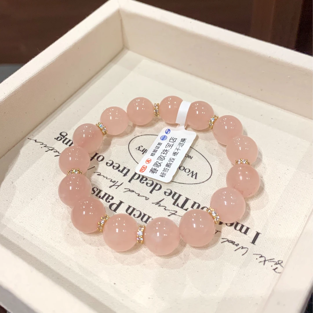 天然马粉西柚粉水晶气质手工手串手链女款轻奢珠串天然粉