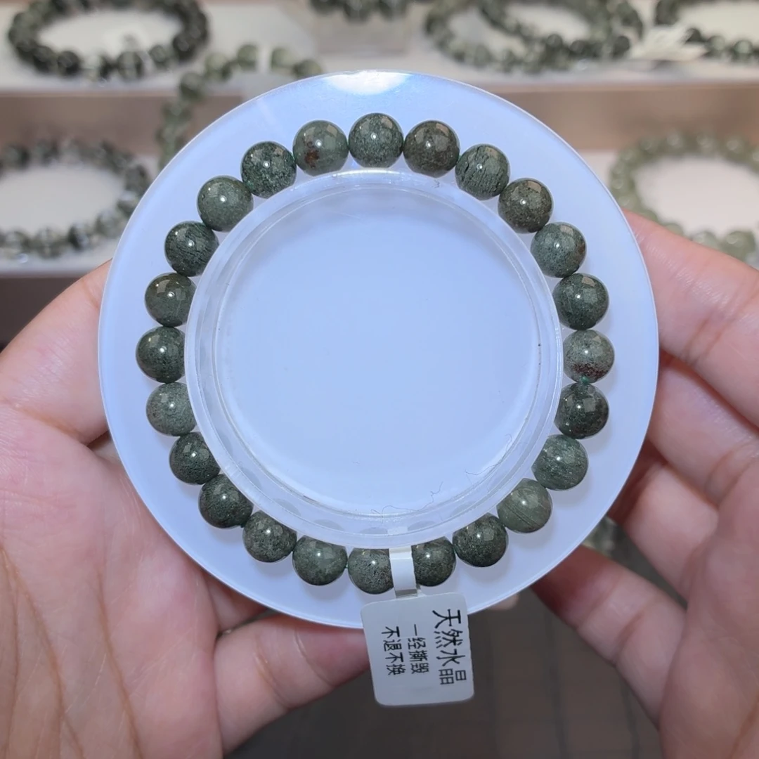 未镶嵌水晶手链6、满矿绿幽灵7m