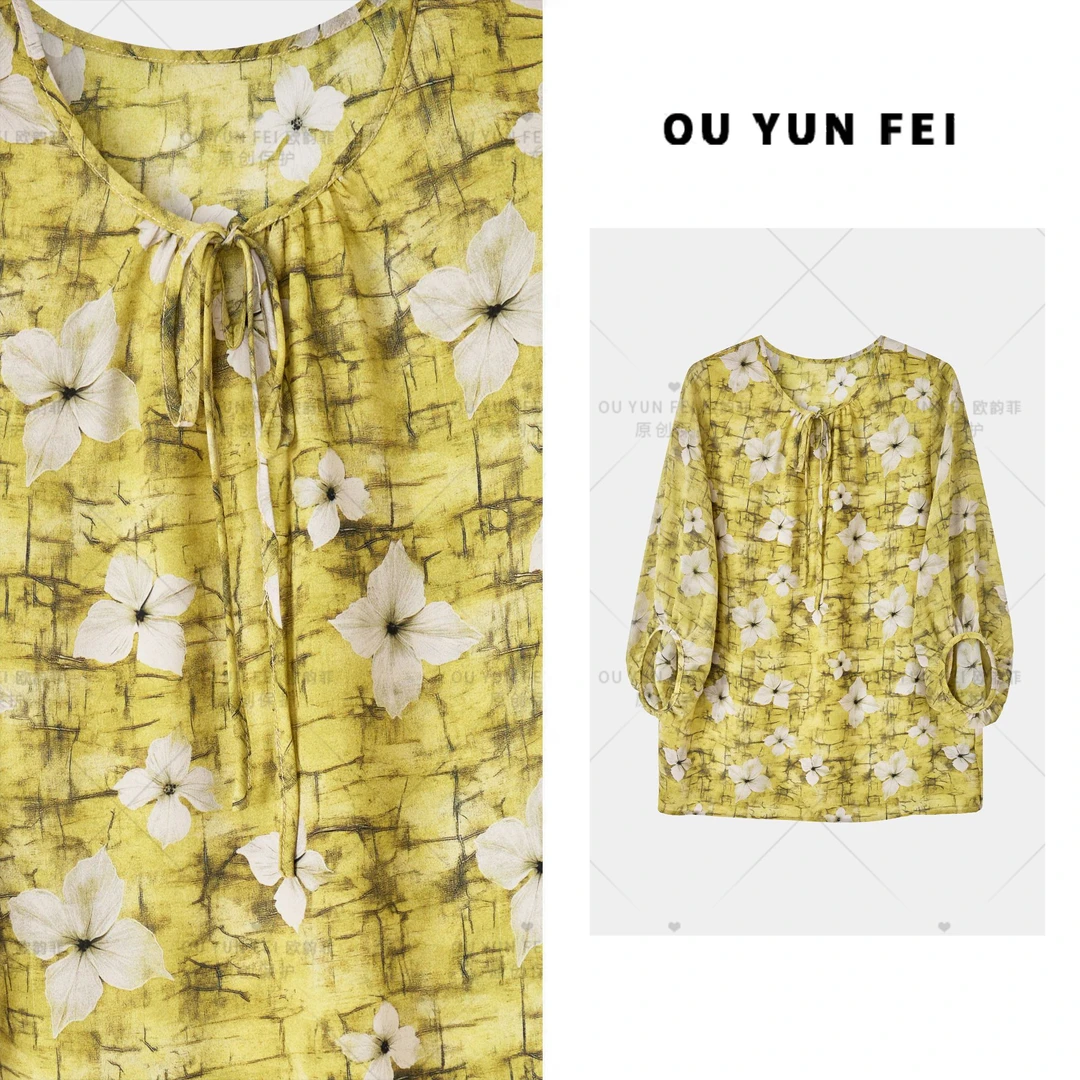 （33号）温婉大方衣服衬衫素雅时尚休闲女士长袖满印衬衫HZ1151