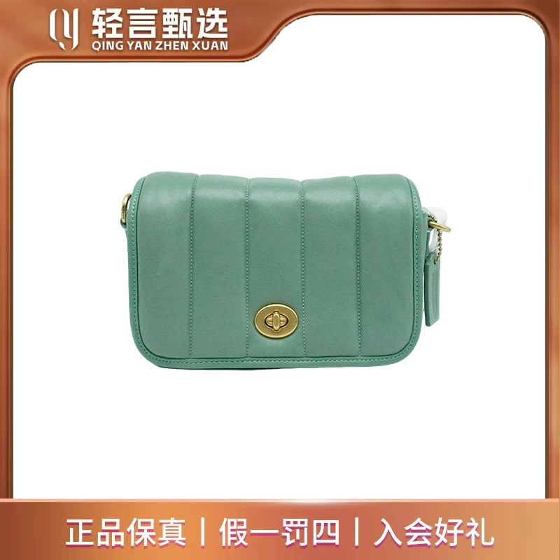 95新 COACH/蔻驰 单肩包/D505968/18*12