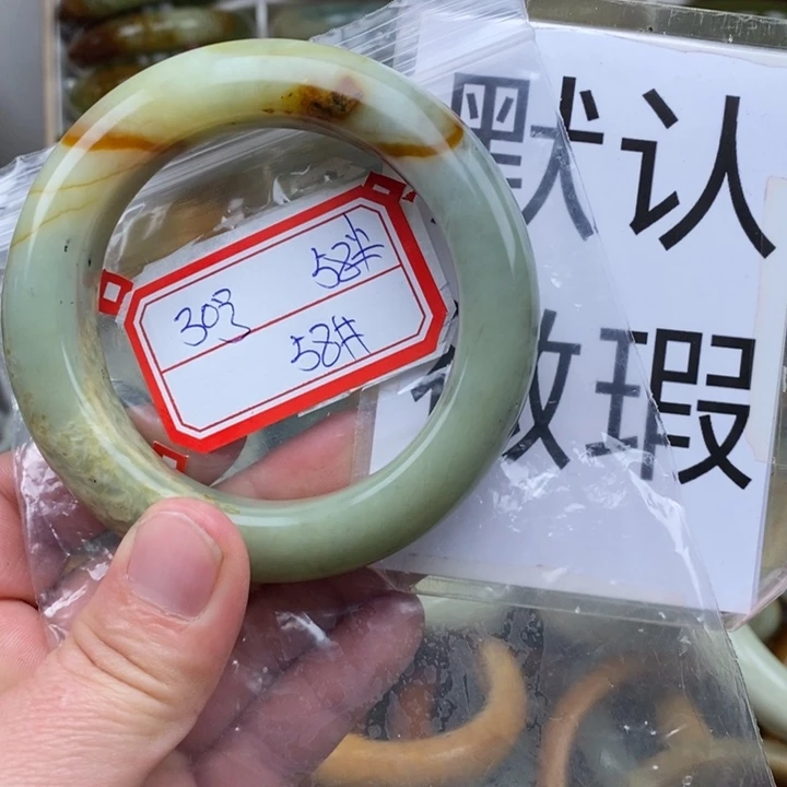 未镶嵌蛇纹石玉手绳