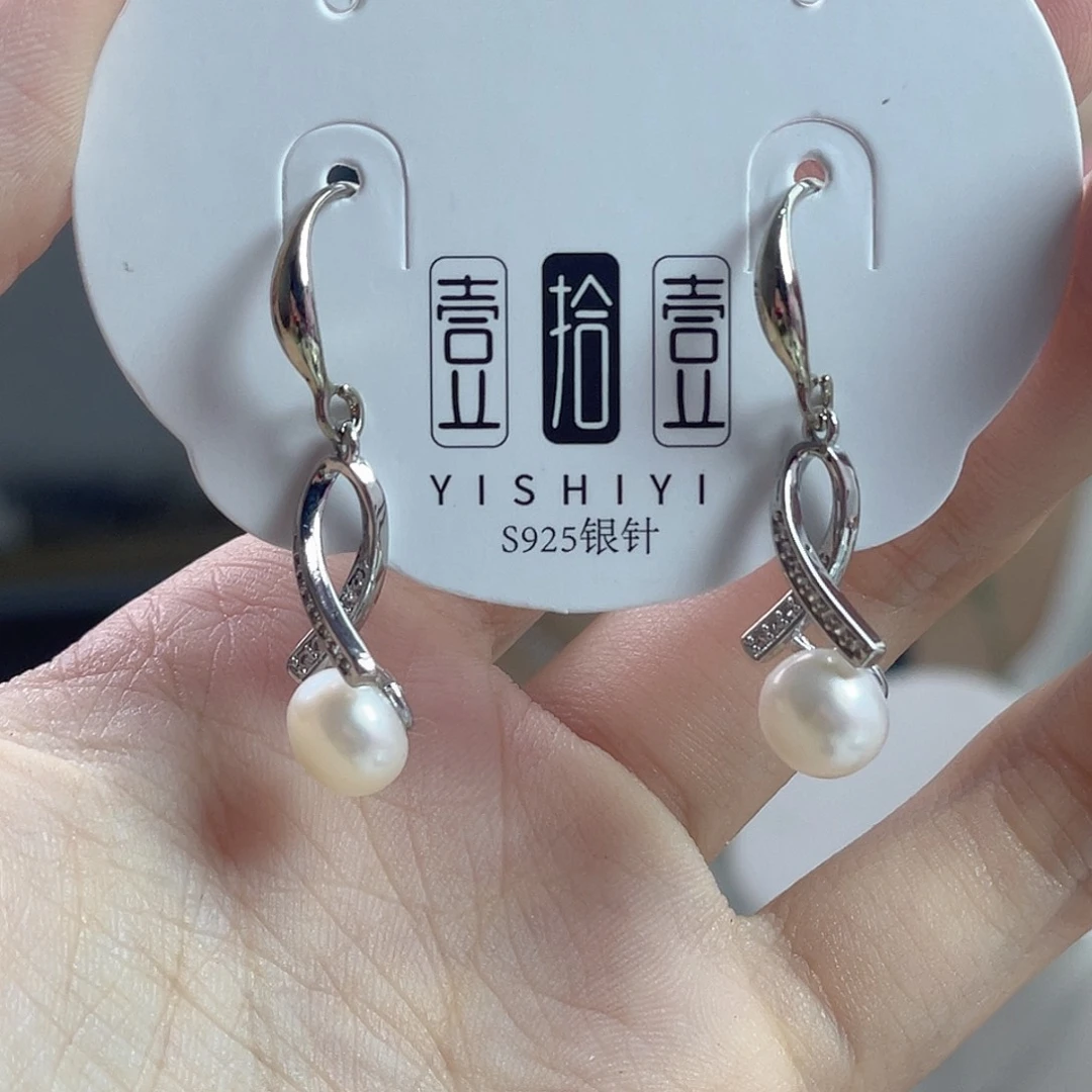 淡水珍珠未镶嵌天然淡水珍珠