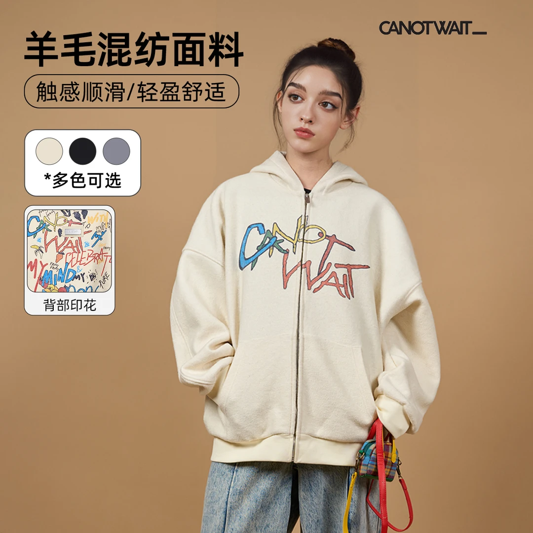 CANOTWAIT_陈伟霆彩色印花拉链连帽外套欧若风休闲潮流长袖宽松
