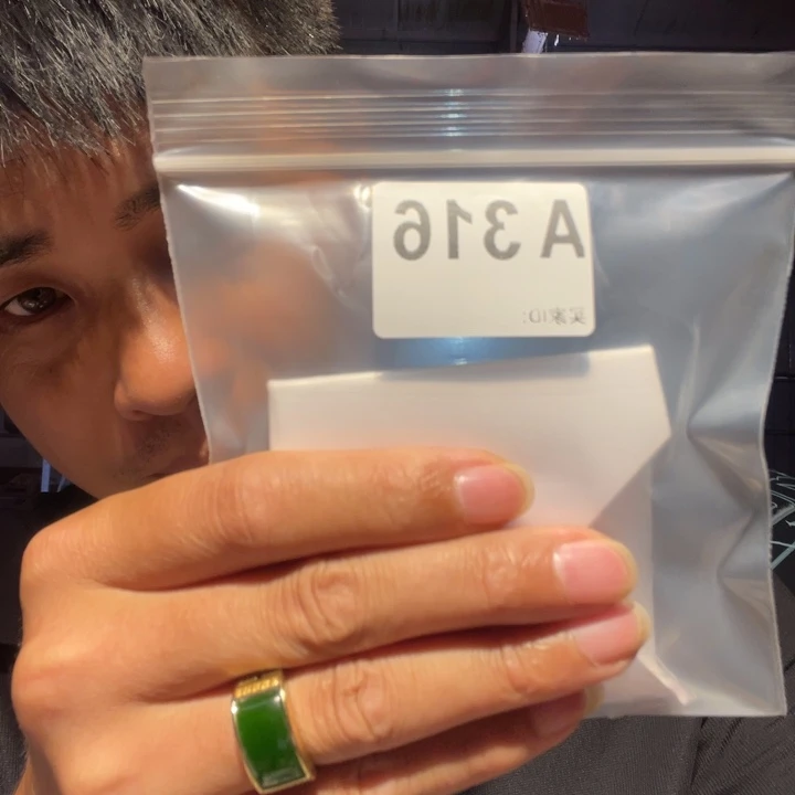 大叶紫檀（黑酸枝木类）鸿316