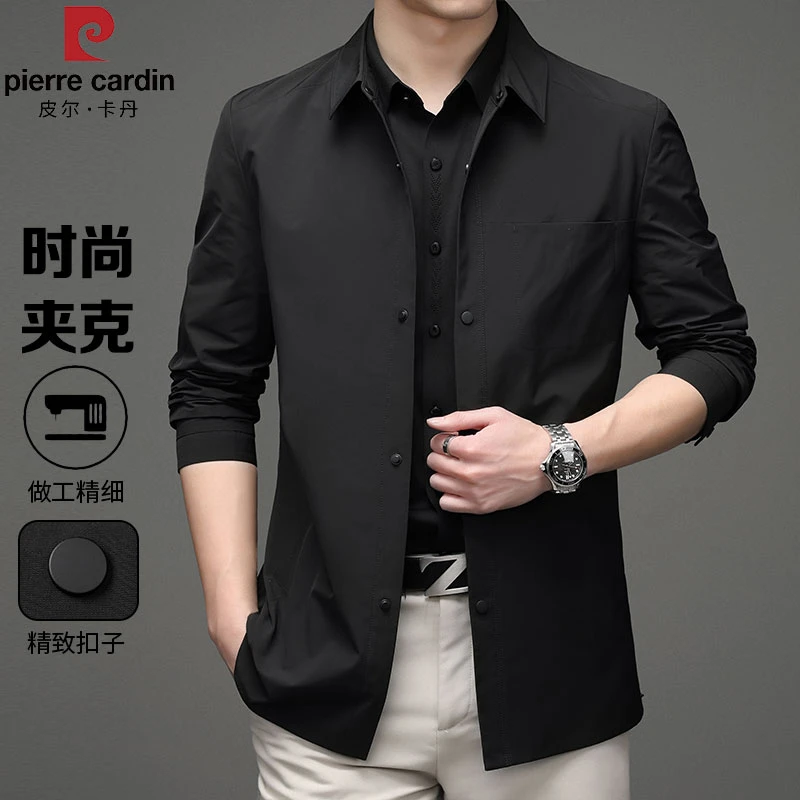 皮尔卡丹男士轻奢春季商务休闲中长款风衣时尚夹克简约外套