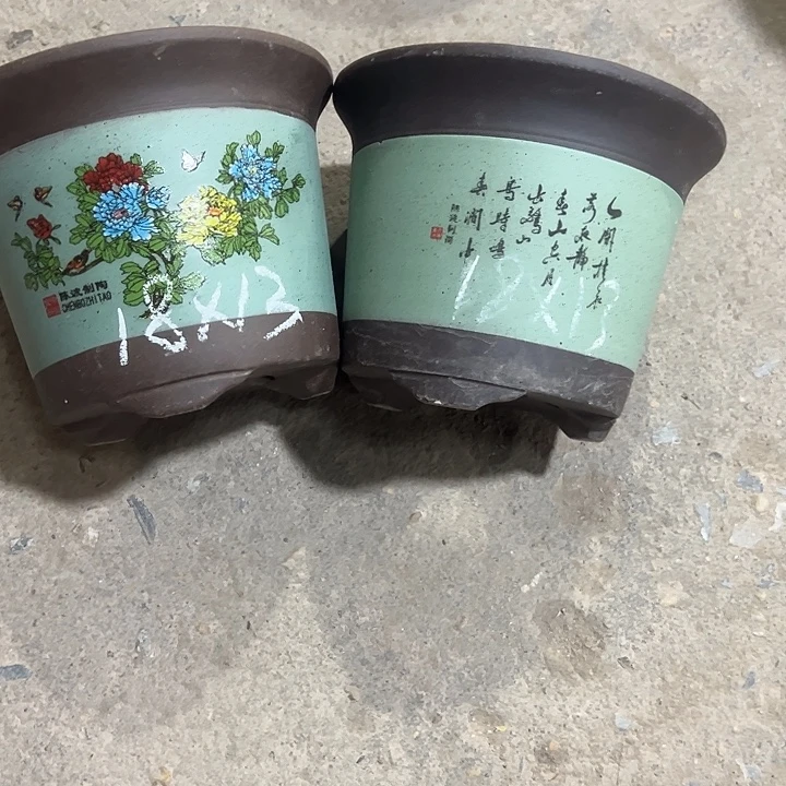 紫砂工艺厂……紫砂工艺厂……