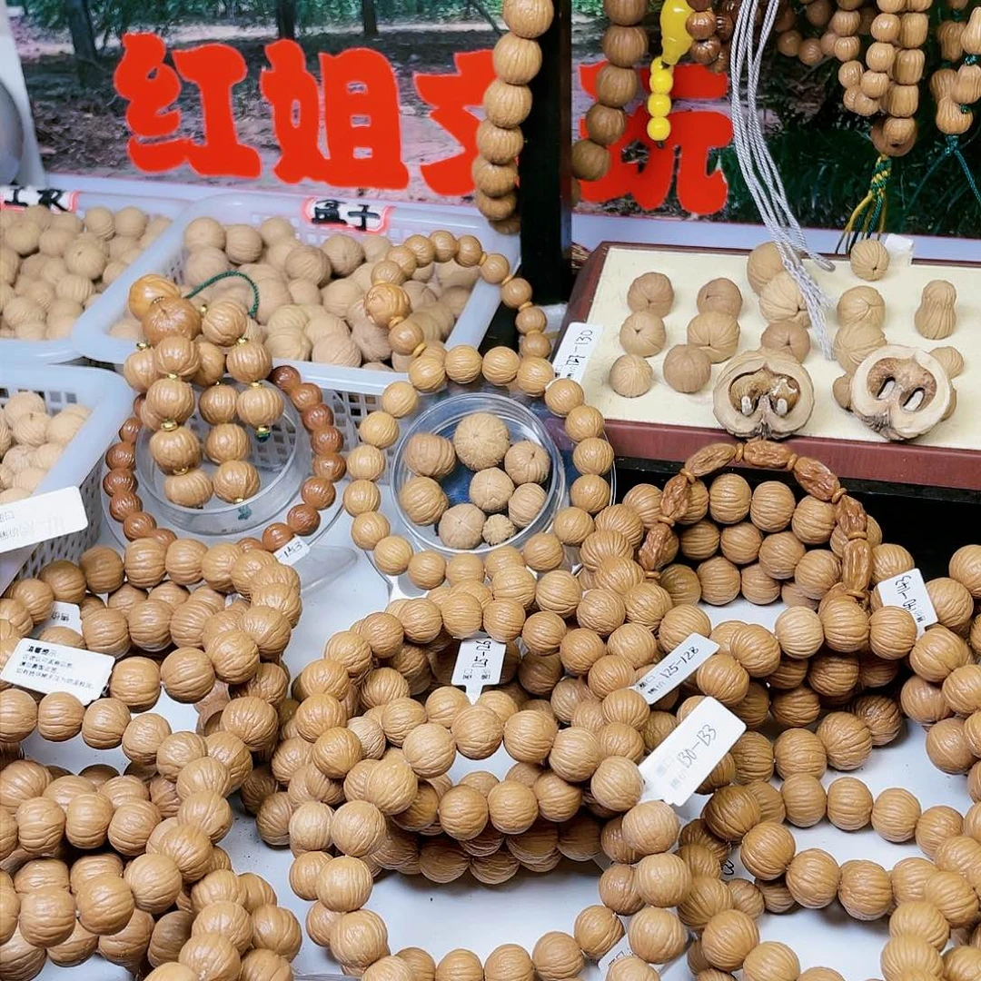 猴头核桃手串用****1凤羽