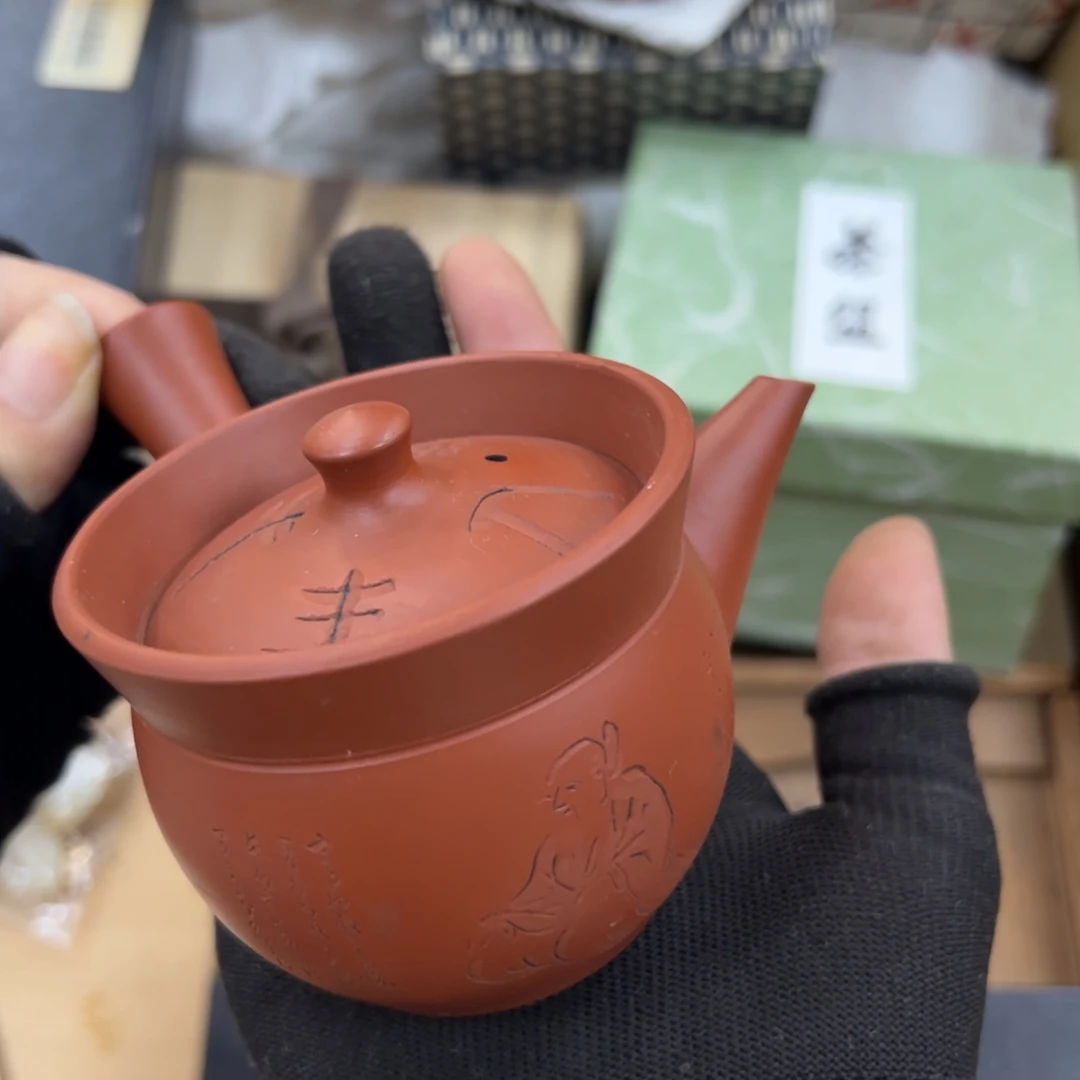 碗哈哈哈哈哈哈哈哈哈哈哈哈