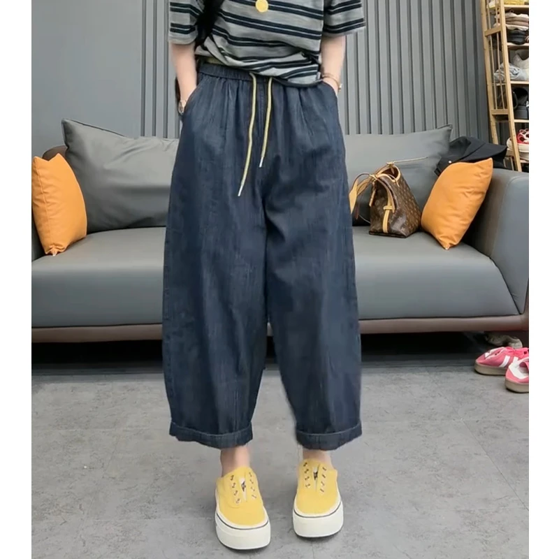 哈伦牛仔裤女遮胯阔腿裤秋松紧腰老爹裤小个子高腰显瘦九分直筒裤