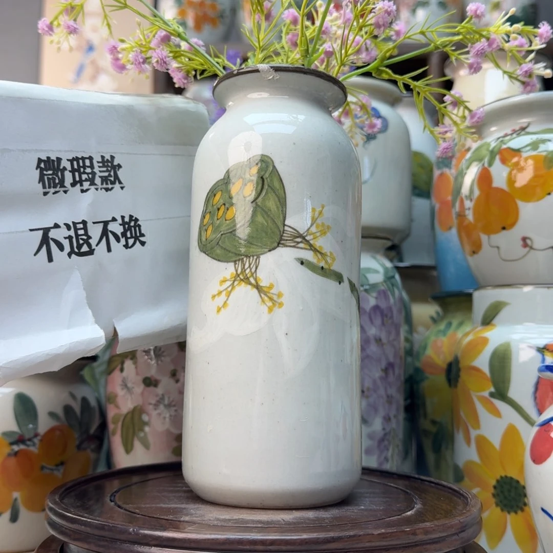 缸景德镇陶瓷手绘花瓶摆件无孔