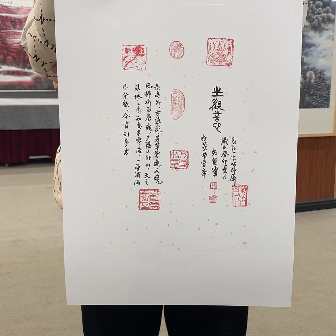 国画可口可乐公司在淘宝上发布的