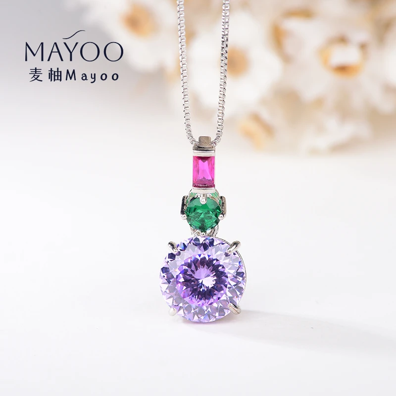 【厂长专属】南非紫色钻吊坠d11*11w5ctG010 B411