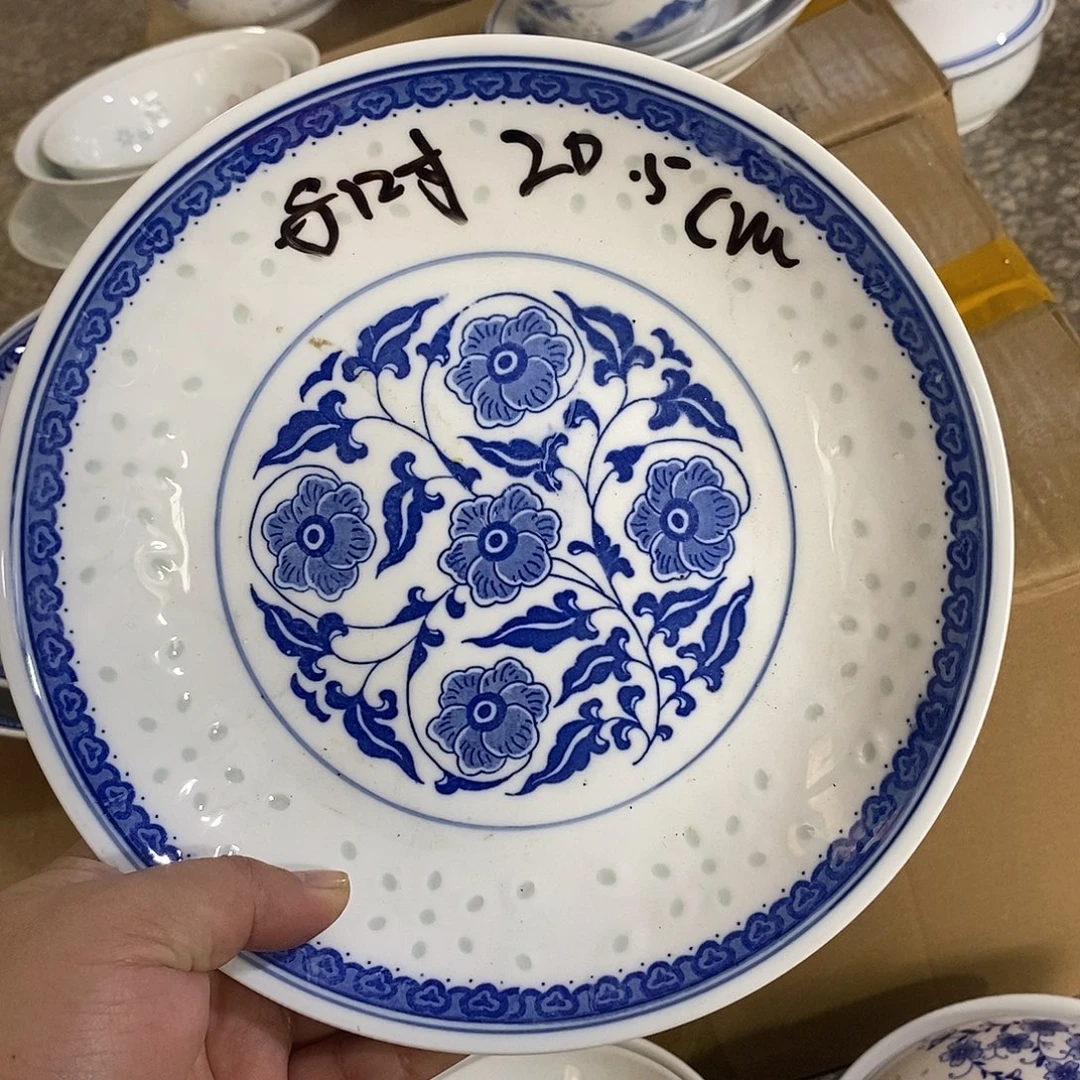 摆件瓷8寸高温玲珑瓷盘2支