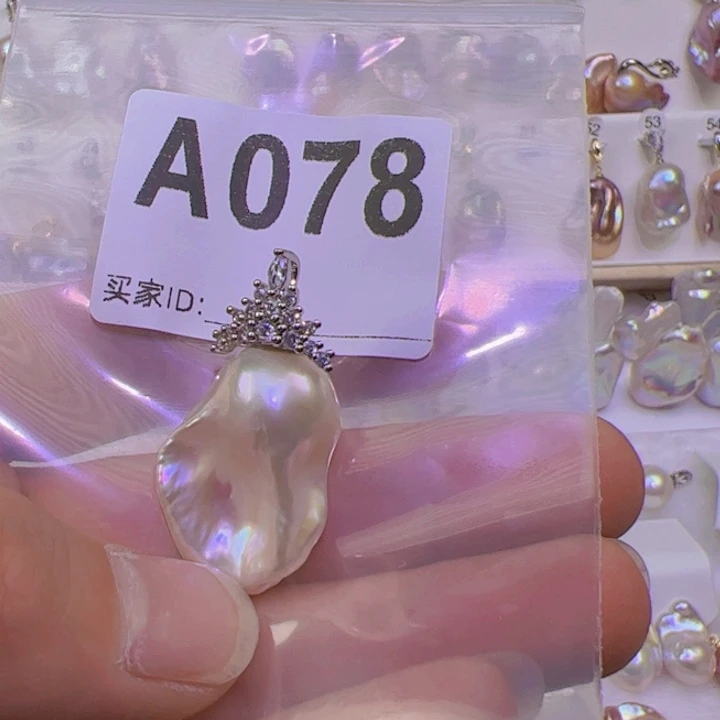 淡水珍珠颈饰合金