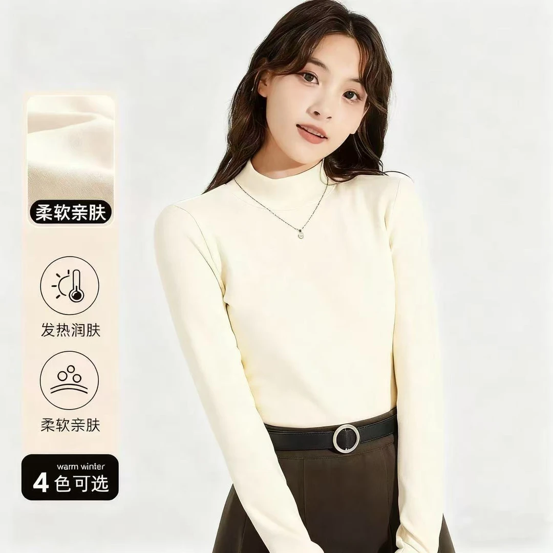 新款女士半高领德绒打底时尚潮流修身显瘦正肩长袖秋冬季百搭柔软