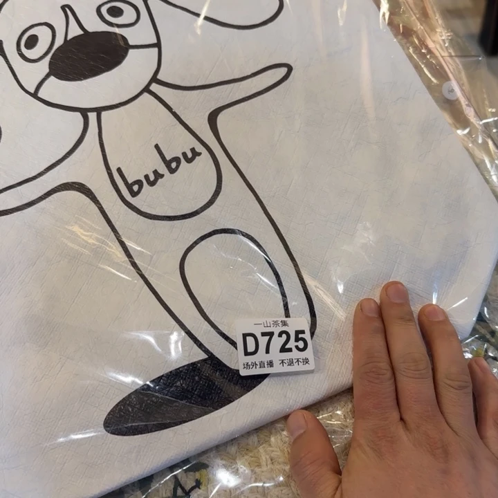 ?****陶瓷陶瓷陶瓷陶瓷陶瓷