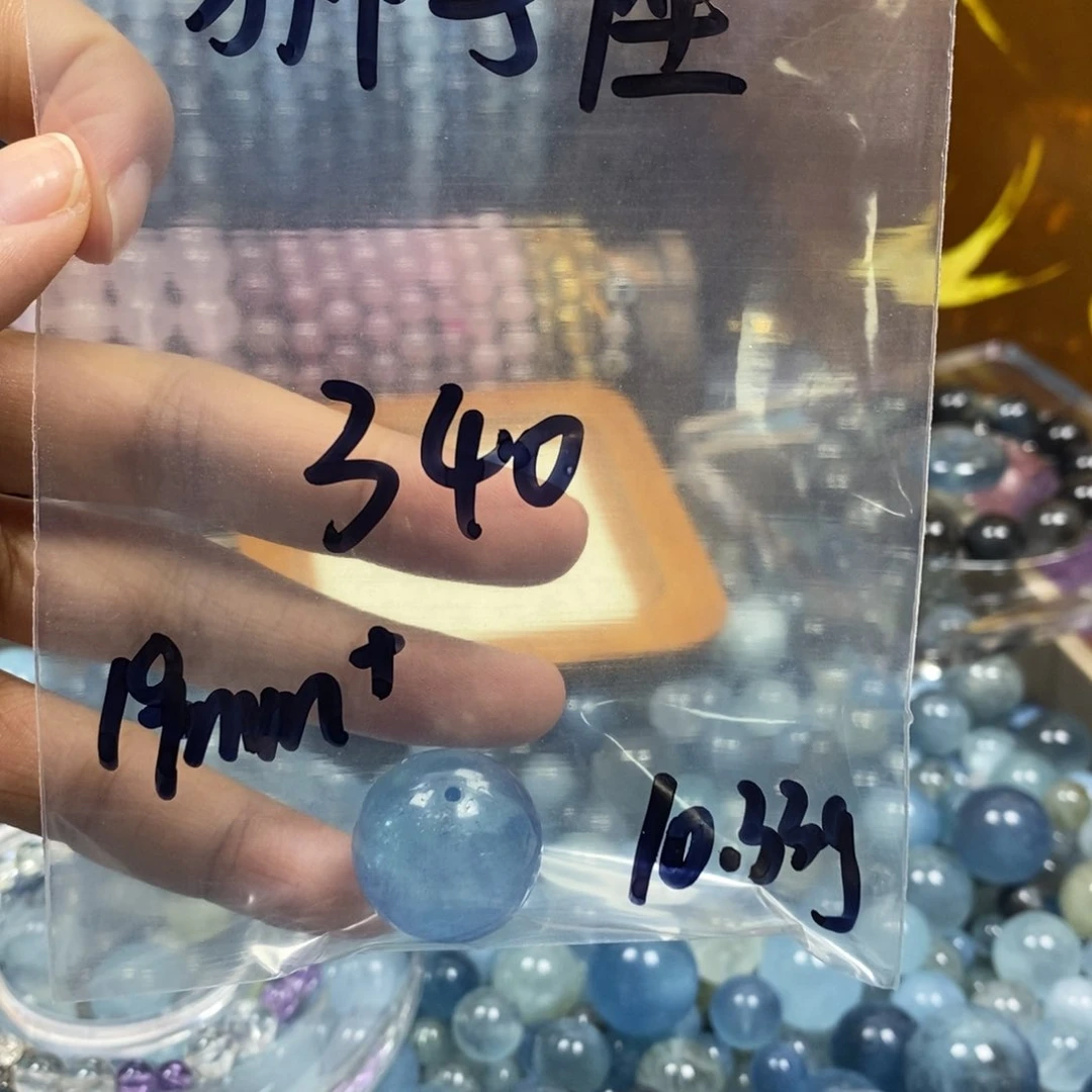 水晶手链未镶嵌狮*座海蓝宝单珠