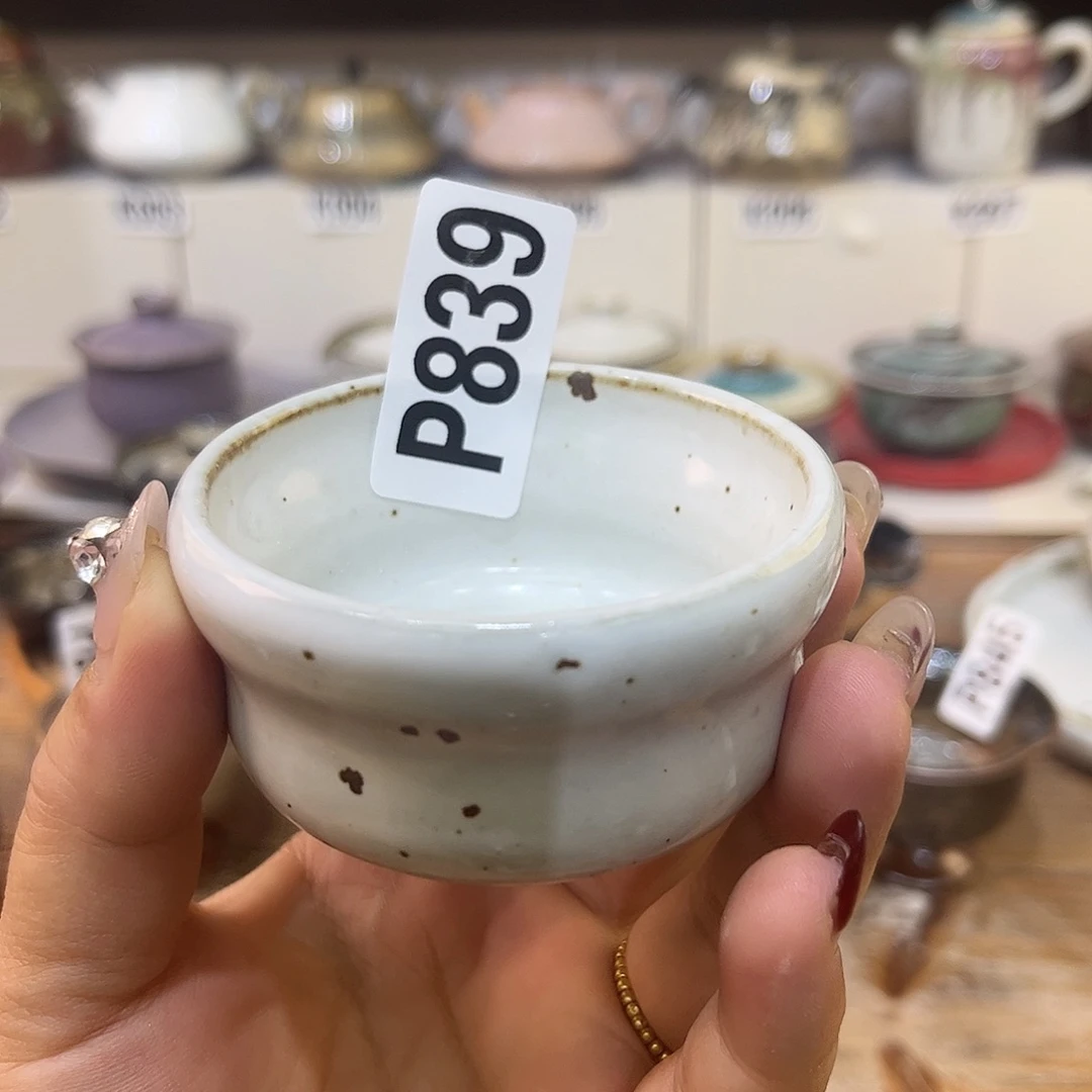 朱泥茶杯陶瓷艺术