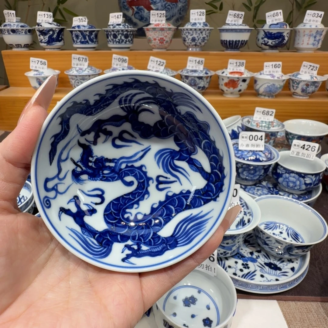 发***康微瑕景德镇陶瓷杯子