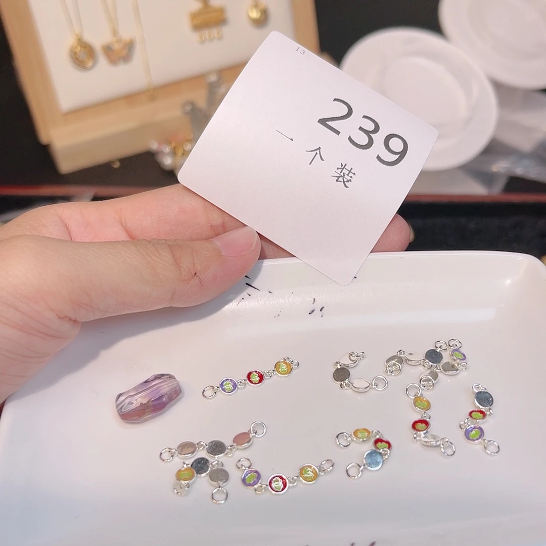 紫晶珠宝半成品银S925镶嵌239