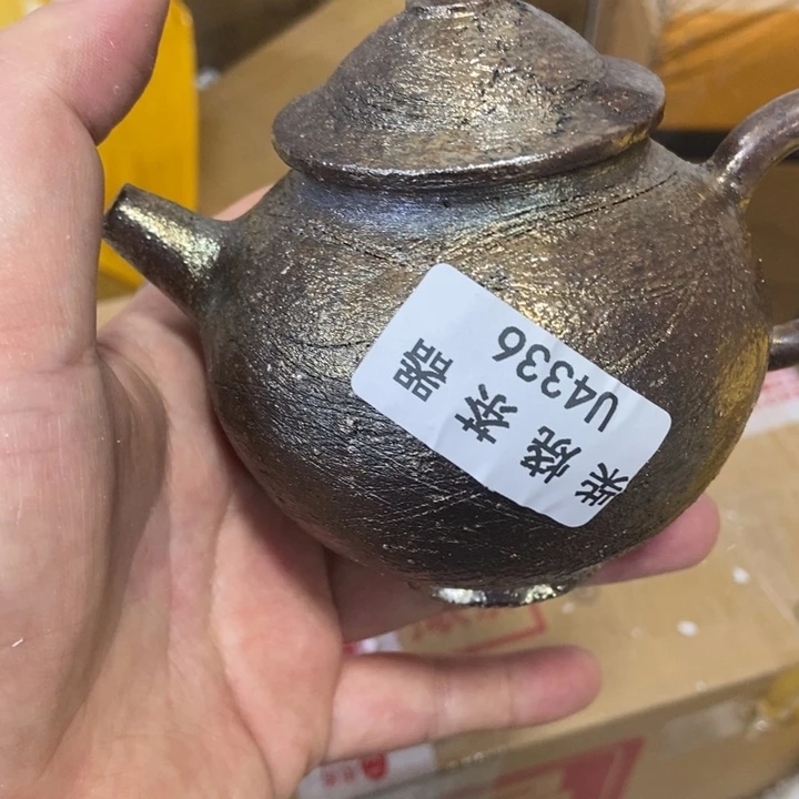 柴烧柴烧柴烧柴烧