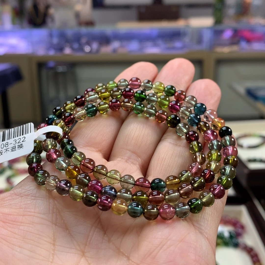 手链未镶嵌碧玺5.5左右