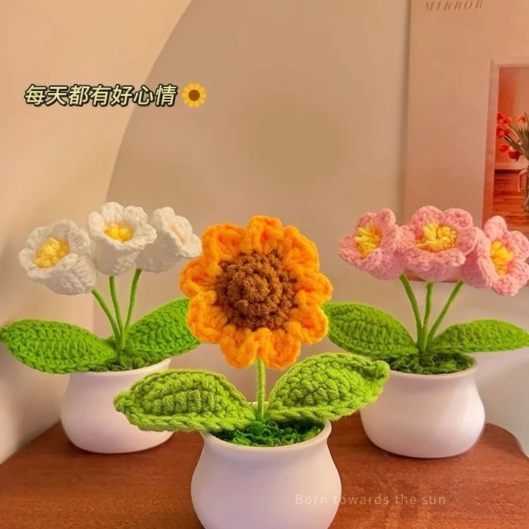向日葵钩织盆栽手工编织仿真毛线diy成品桌面摆件创意礼物送女生