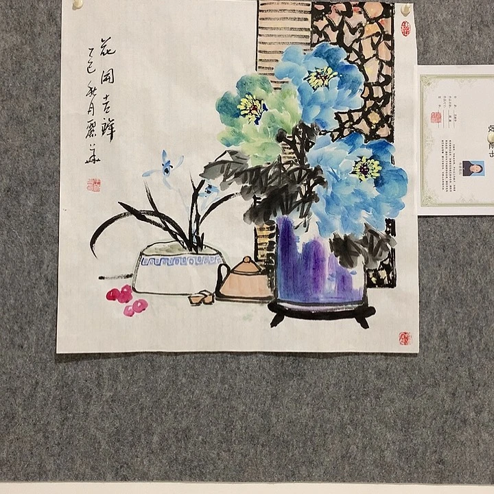 国画书法作品欣赏，书法