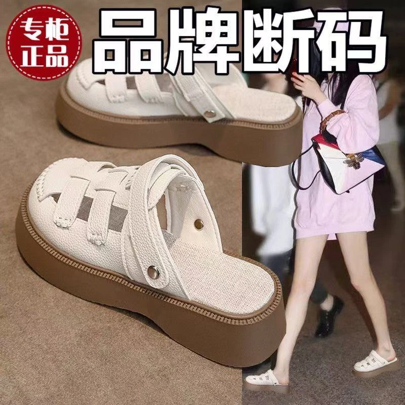 洞洞鞋一脚蹬凉拖鞋外穿包头拖鞋穆勒女春夏法式2025新款网红拖鞋