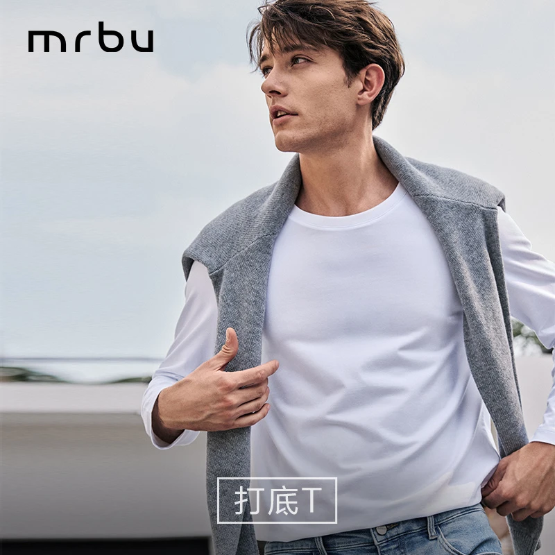 Mr.Bu布先生纯色圆领长袖T恤2025秋冬男款简约百搭白t打底衫合集