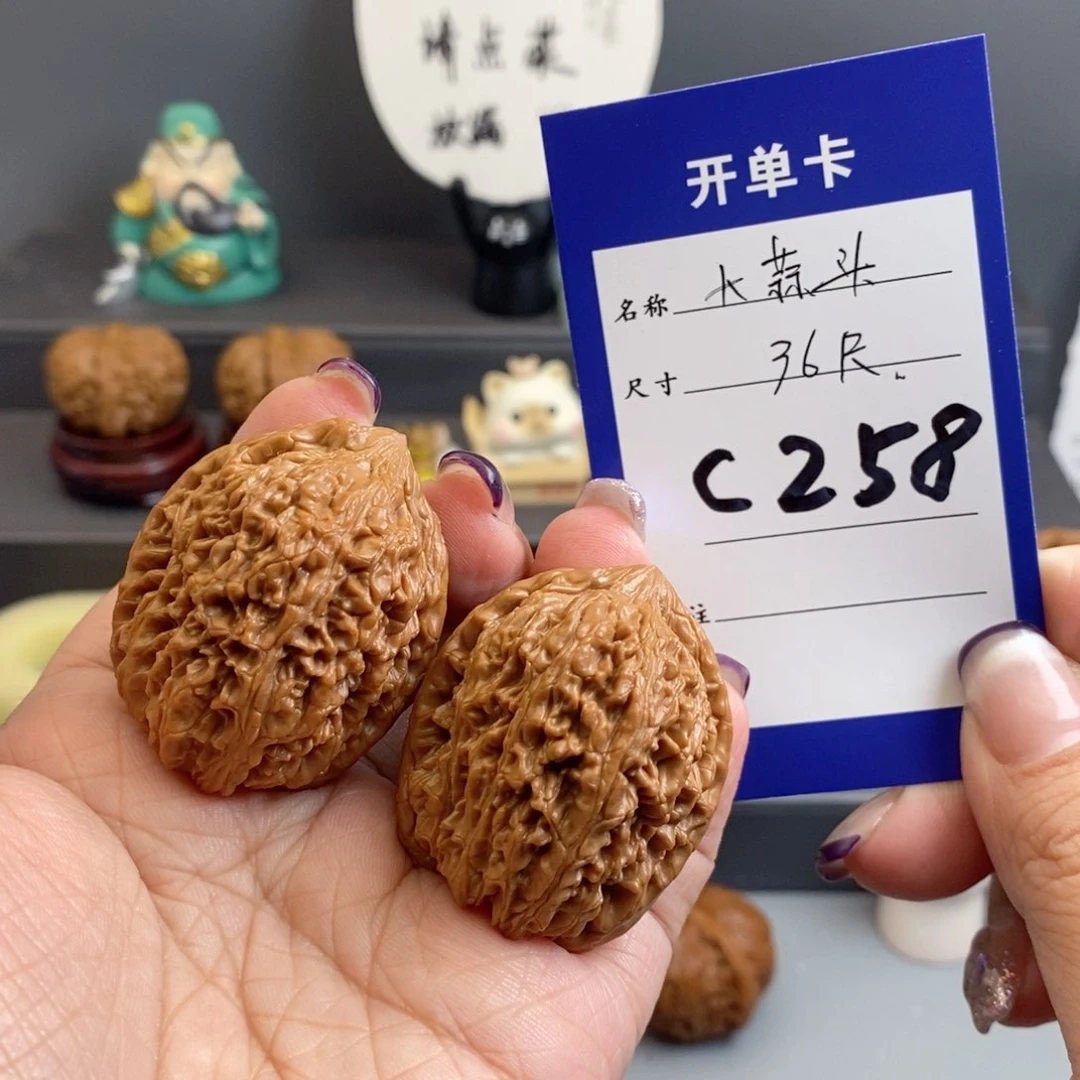 文玩核桃吊坠大蒜头36